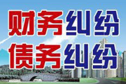追偿第三人款项后如何提起诉讼